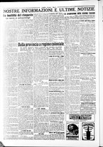 giornale/RAV0036968/1924/n. 120 del 2 Luglio/4